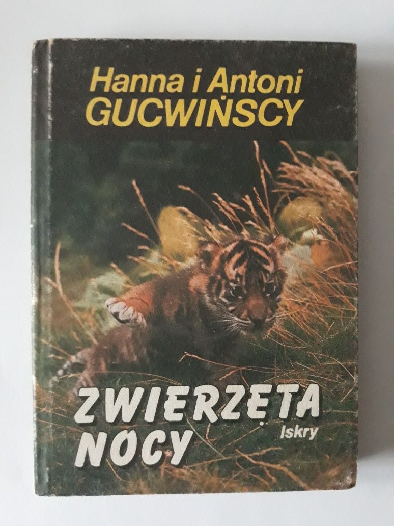 Zwierzęta nocy, Hanna i Antoni Gucwińscy