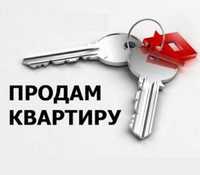 Продам двокімнатну квартиру в малосімейці