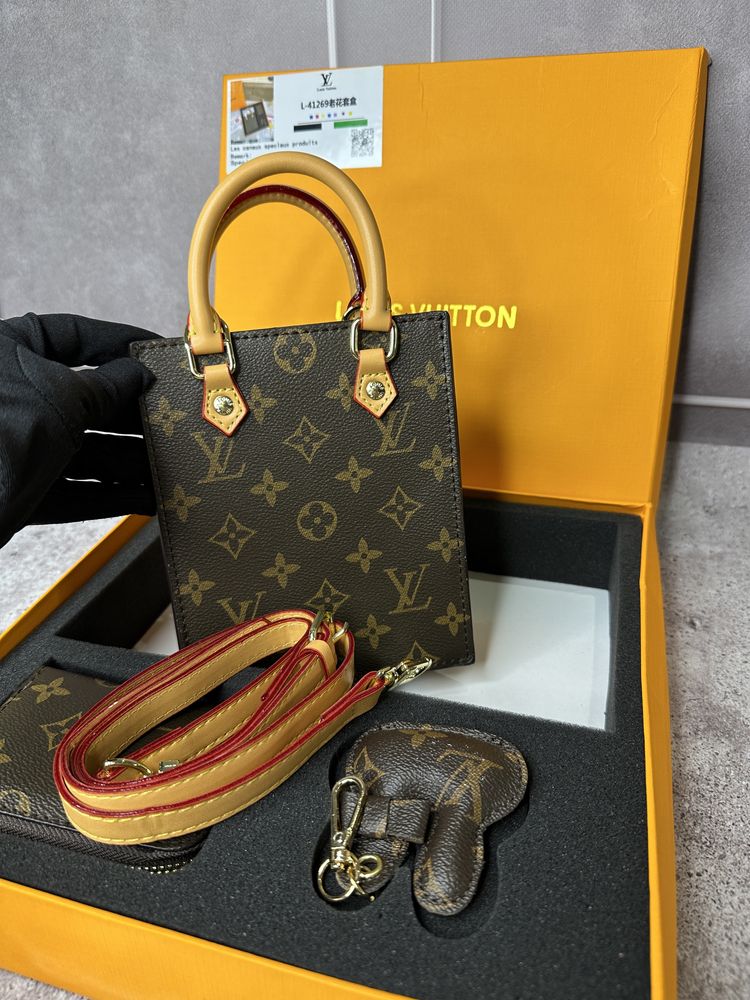 Сумка жіноча Louis Vuitton LV ЛЮКС якість