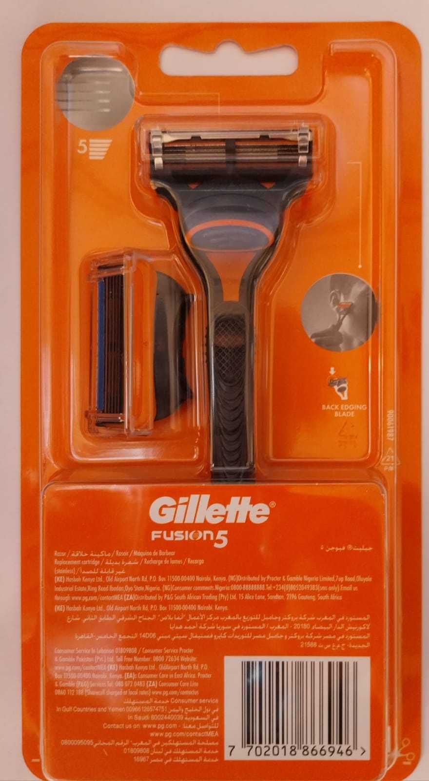 Golarka męska GILETTE FUSION 5 + 1 wkład