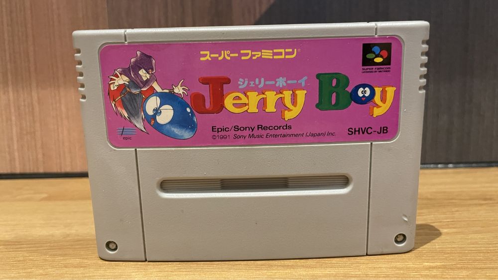 Jerry Boy smart ball snes nintendo