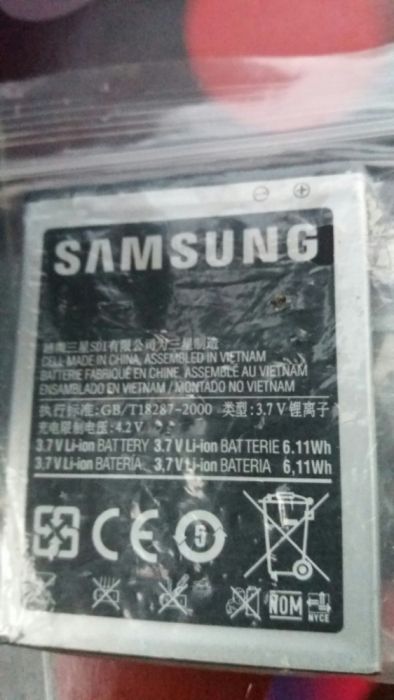 Baterias para telemóveis samsung nokia,originais novas ( várias )