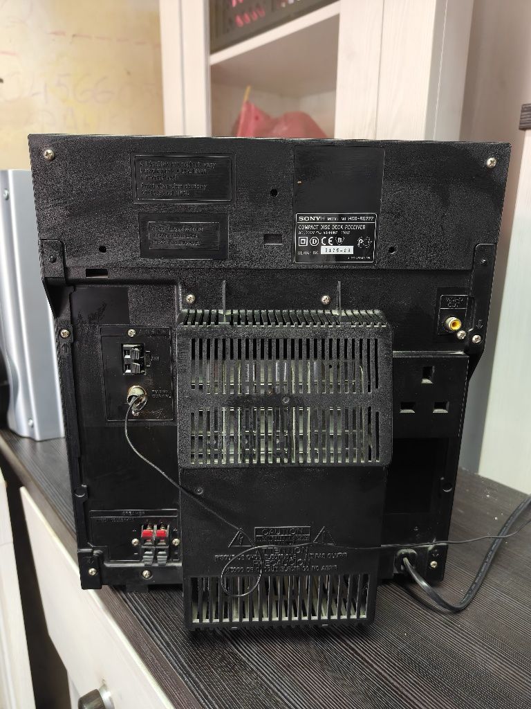 Wieża Sony HCD-RG222