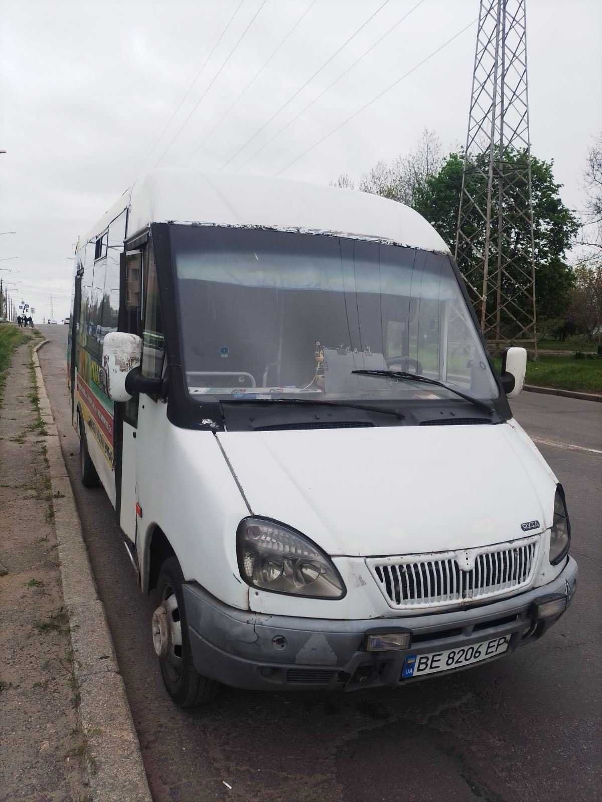 Тотальний розпродаж автопарку "Рута" 25