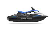 Nowy Skuter wodny Yamaha Jetblaster 2025