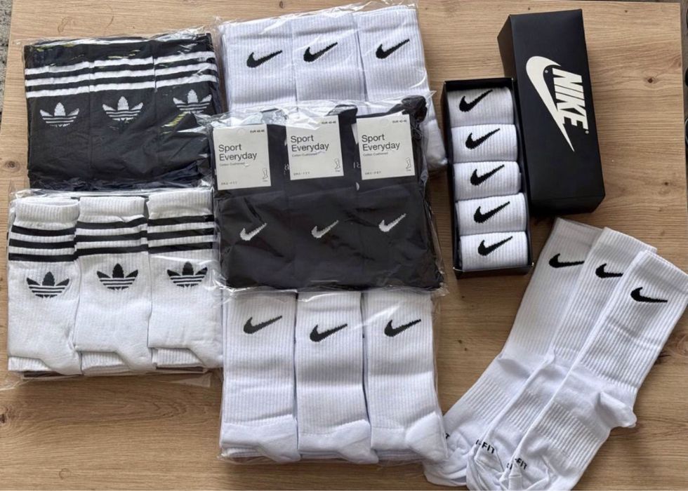 Skarpety Nike Wysokie Biale