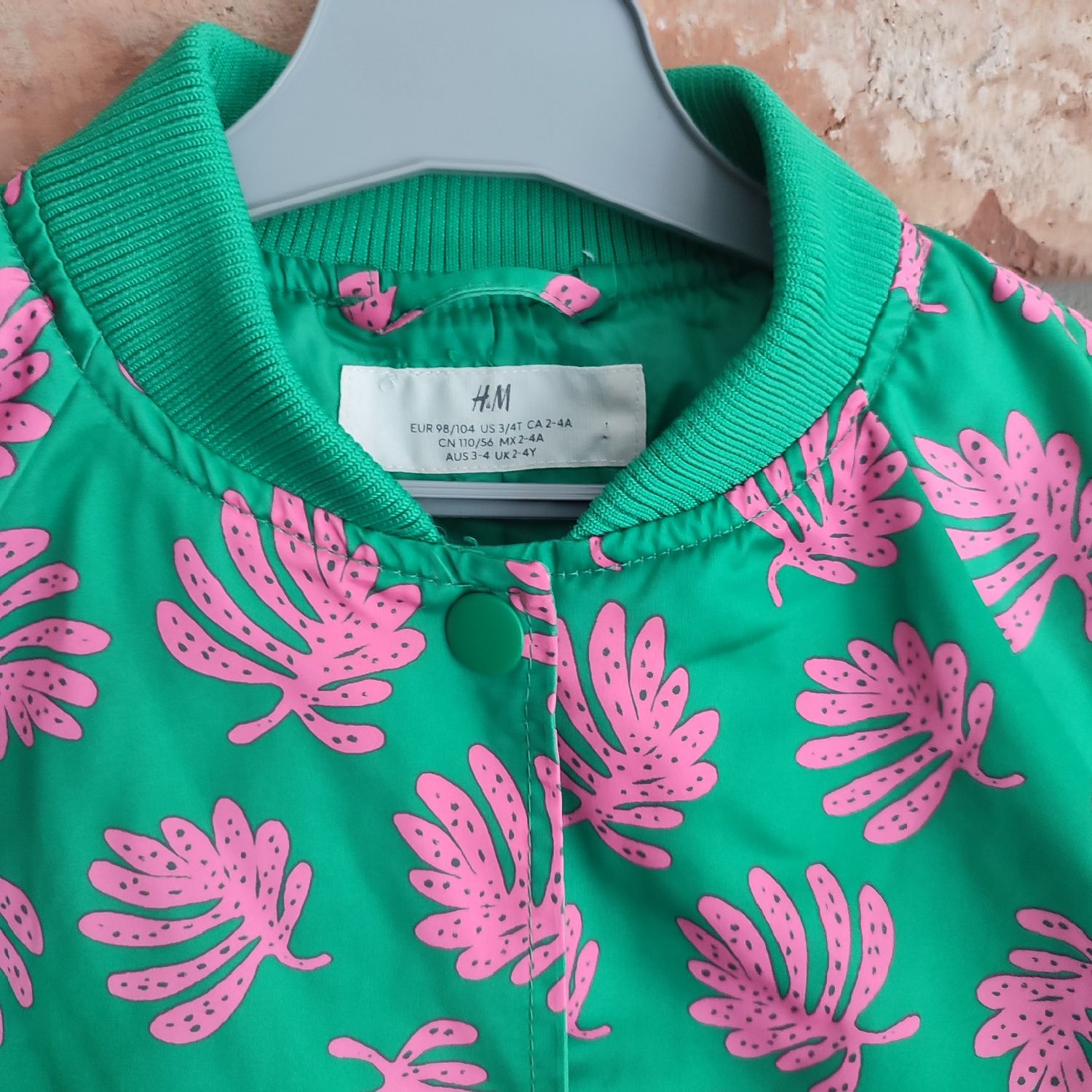 Kurtka przejściowa H&M