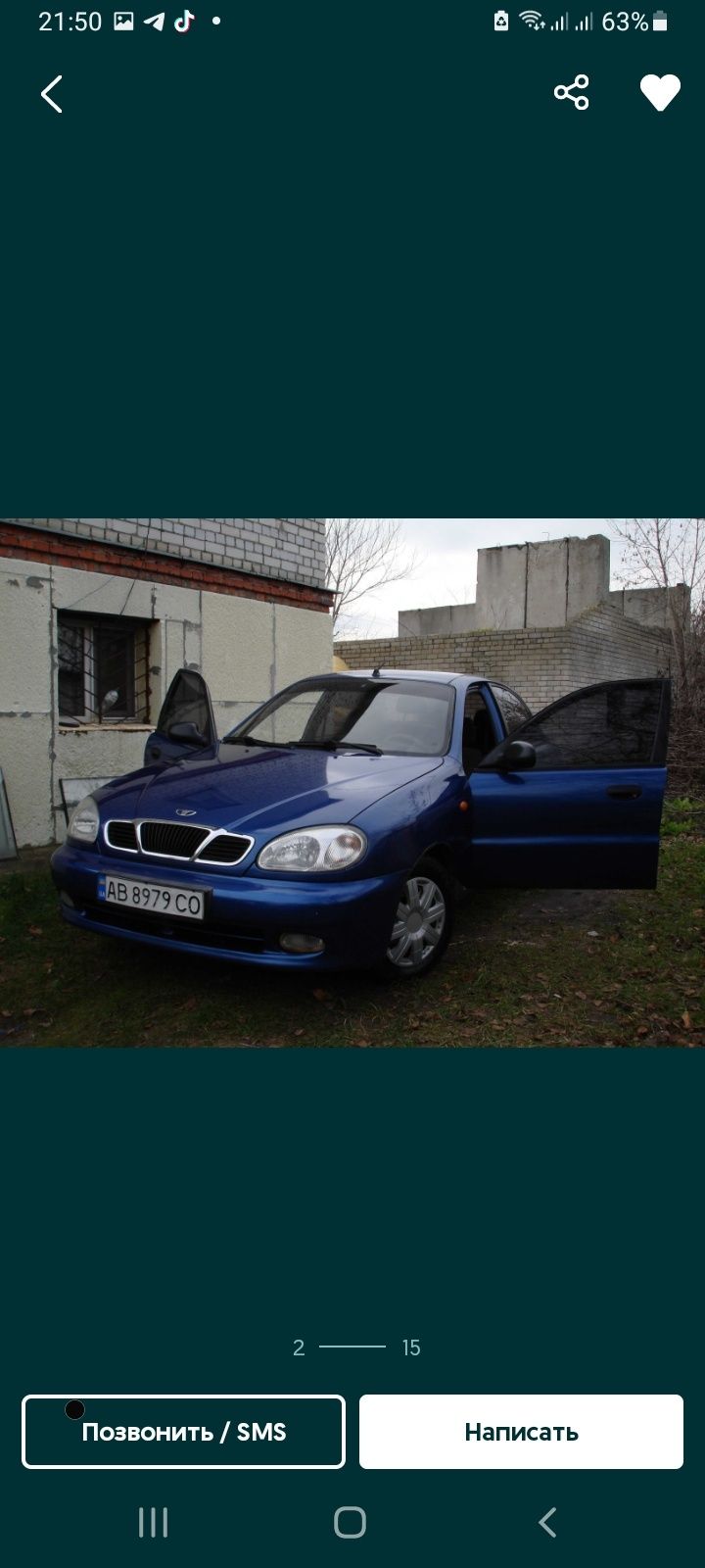 С пробегом Daewoo