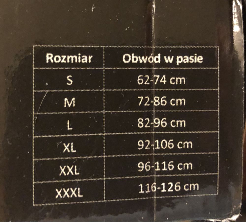 Продам пояс
