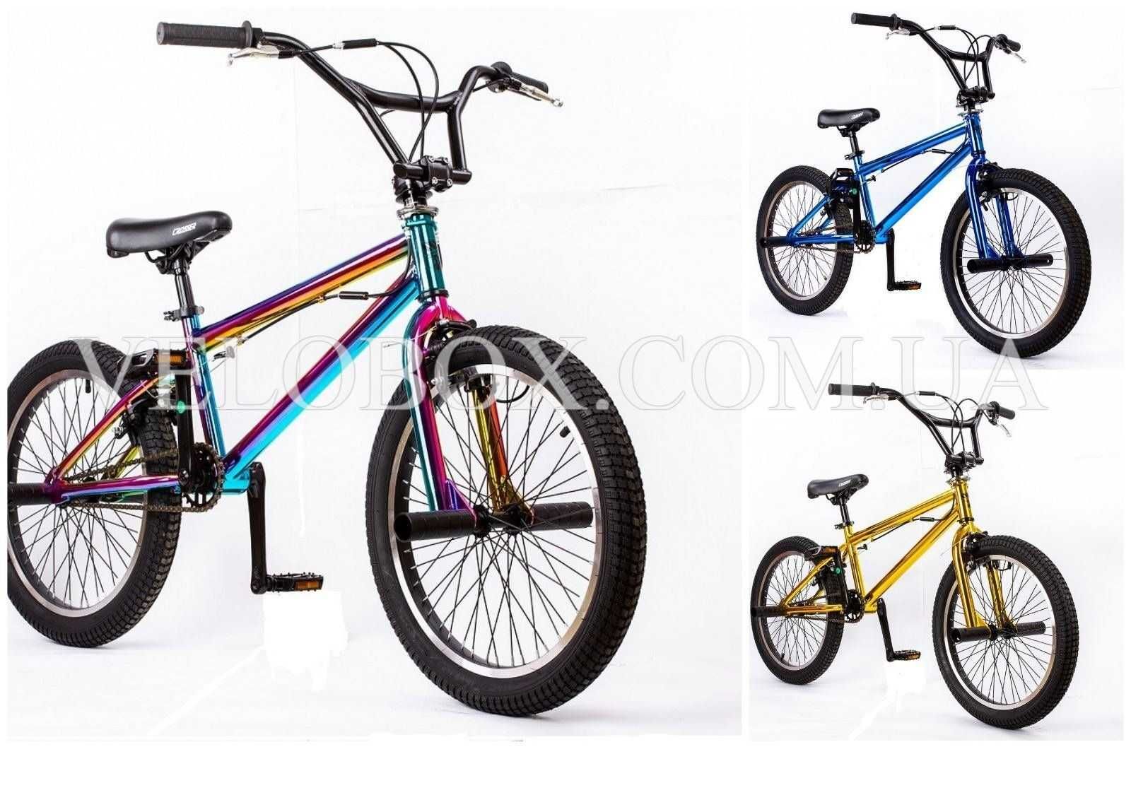 BMX БМХ велосипед для підлітка трюковий 20" Crosser Rainbow