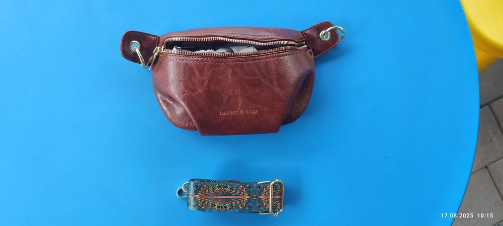 Saszetka brązowa damska