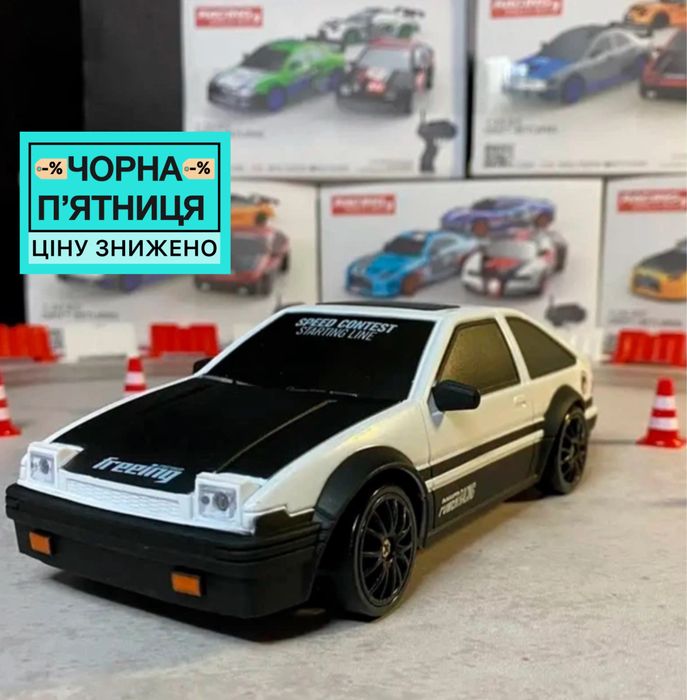 Машинка на пульті. Дрифт машинка. Машинка на радіокеруванні ТОЙОТА