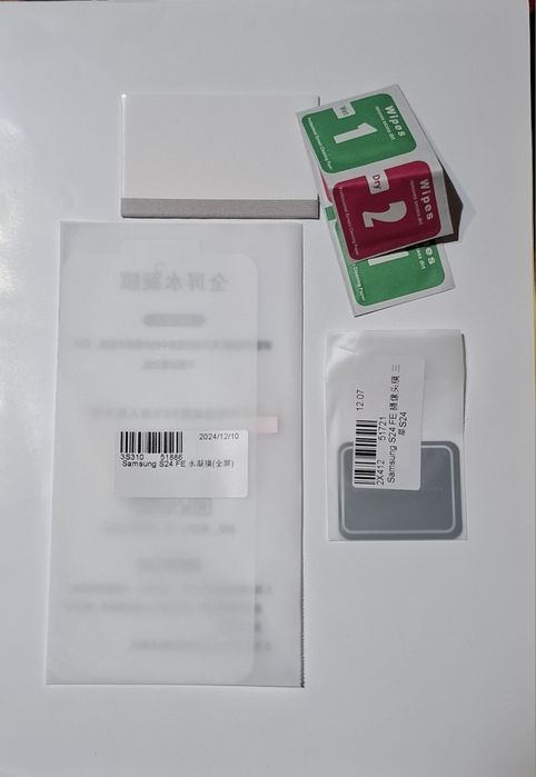 Гідрогелева плівка на Samsung S24 FE (+захист на камеру)