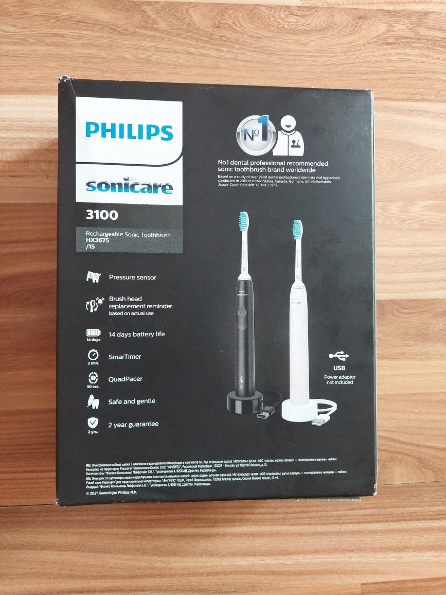Philips sonicare 3100 HX3675/15