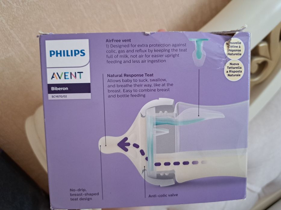 Пляшечка для годування  Natural від 0 місяців