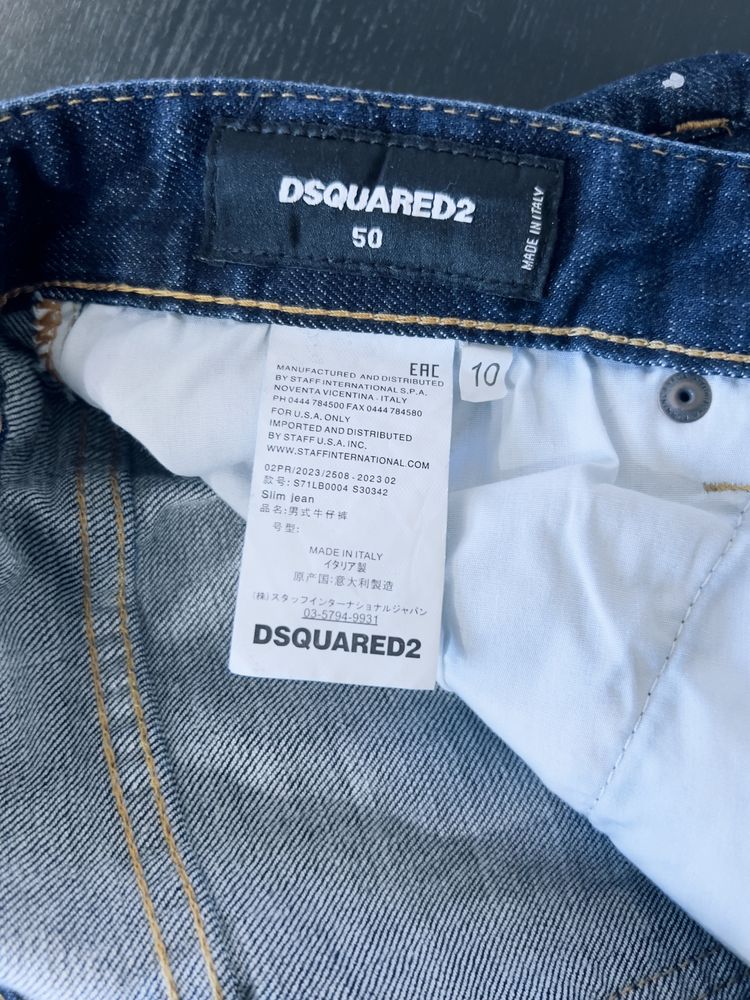 Dsquared2 spodenki męskie jeansowe