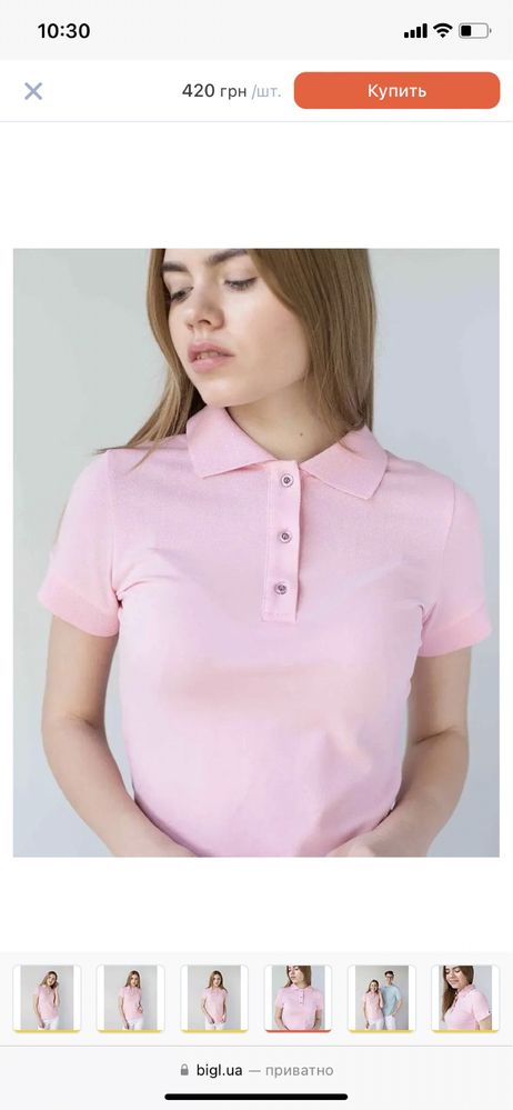 Медичне поло футболка жіноча рожева пудра S M Оригінал Kappa