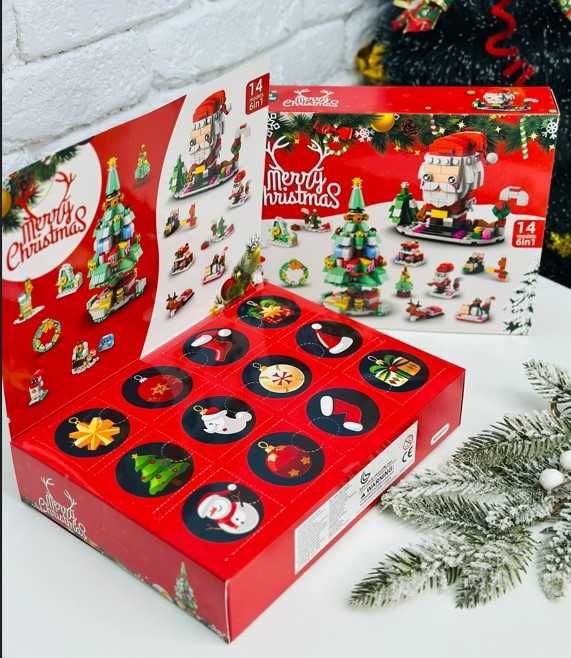 Різдвяний адвент - календар - конструктор — 12 днів сюрпризів