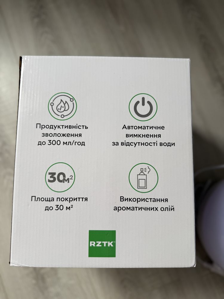 Зволожувач повітря RZTK HM 3034H LED