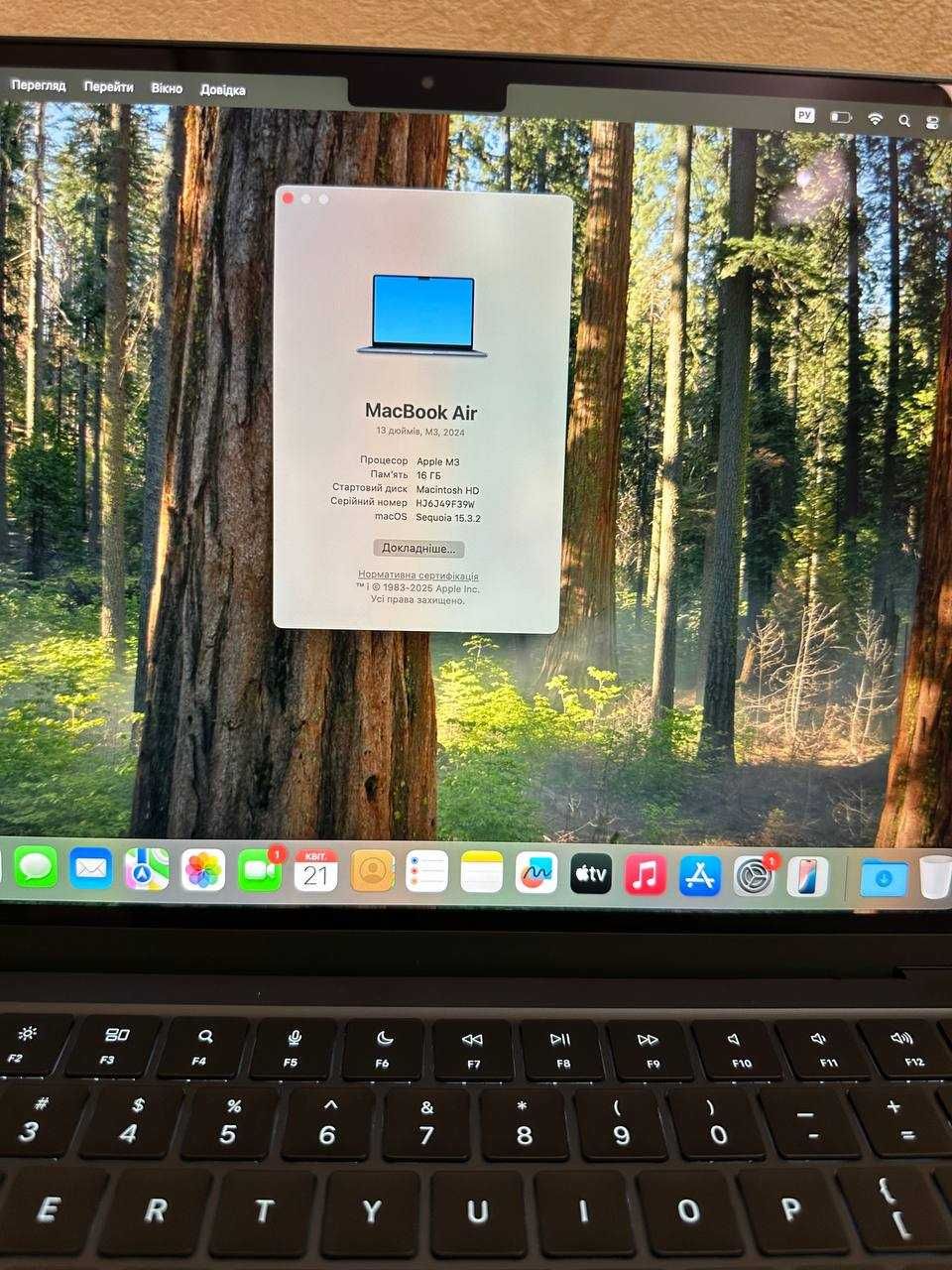 MacBook Air 13 2024 M3 16GB