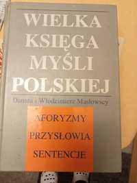 Książka Aforyzmy, przysłowia sentencje 2005 r