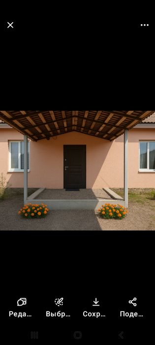 Продам дом с.Бузова от хозяина
