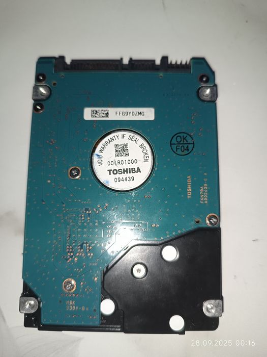 Жорсткий диск HDD 250 ГБ