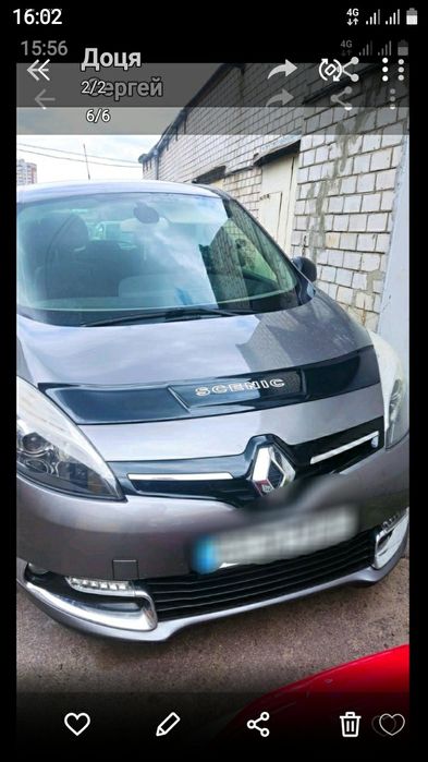 Продам большой асортимент дефлекторов