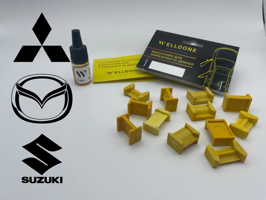 Ремкомплект обмежувачів дверей для авто MITSUBISHI MAZDA SUZUKI