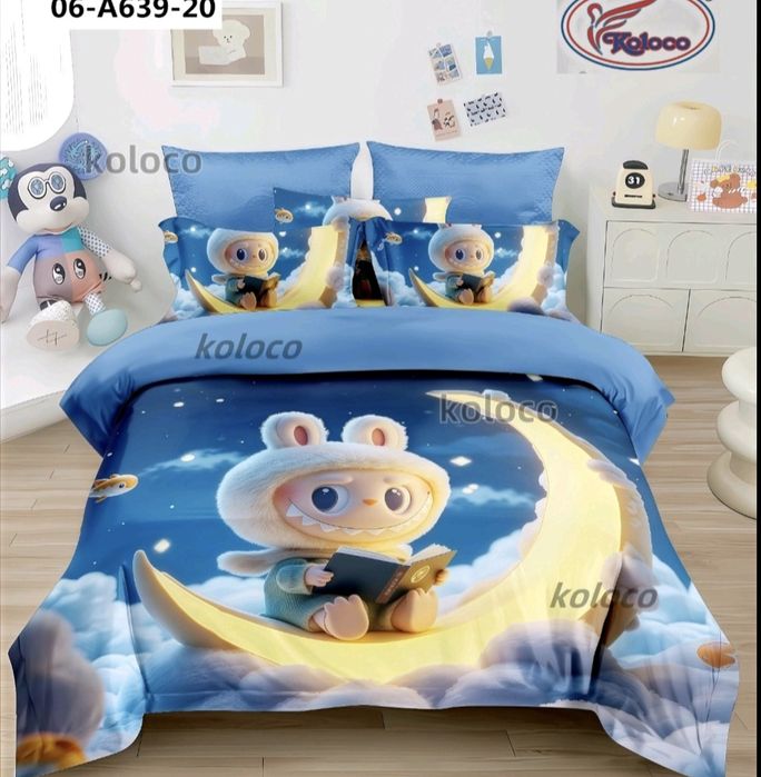 Постільна Білизна Лабуба