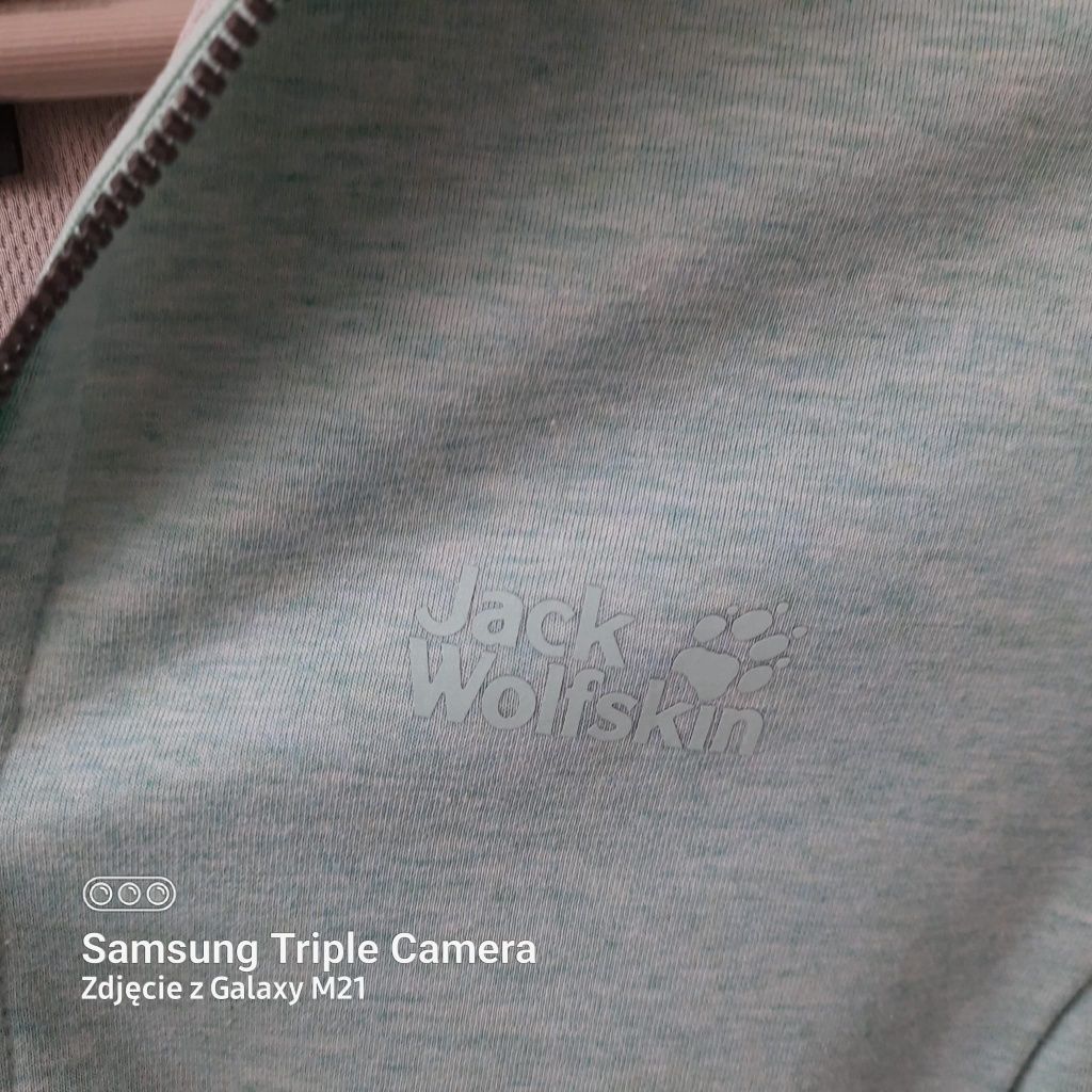 Kurtka Outdoor J Wolfskin jak nowa