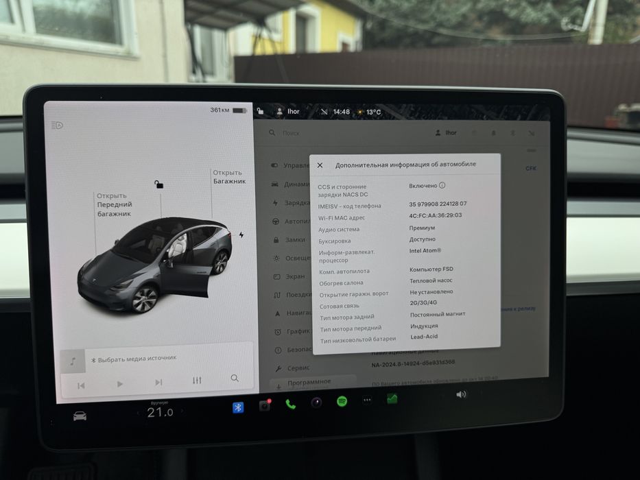 Tesla Y 2021р. Dual motor 82квт