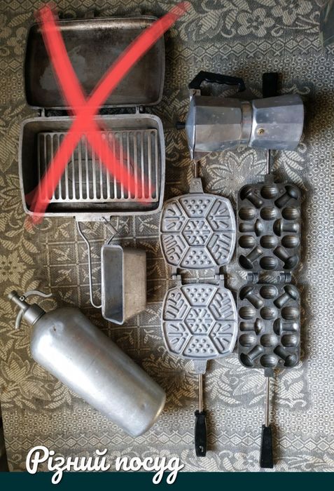 Форма для випічки горішки печиво казан сковорода чугун казан банякдеко