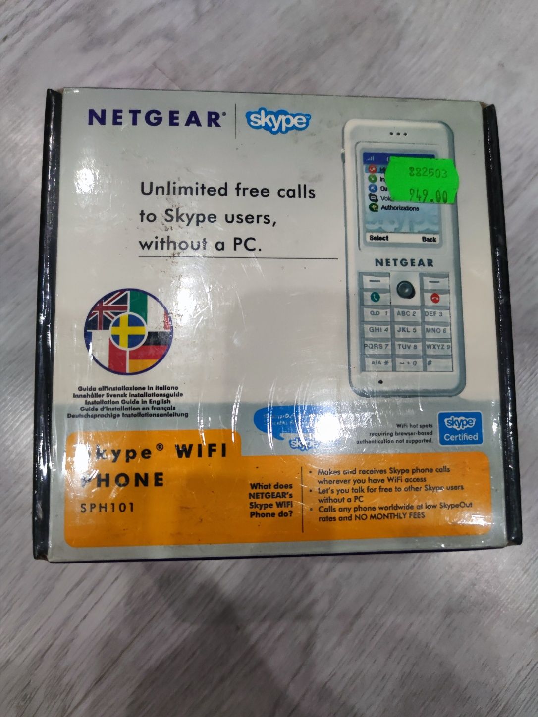 Telefon WiFi Netgear SPH101 Skype 5 sztuk