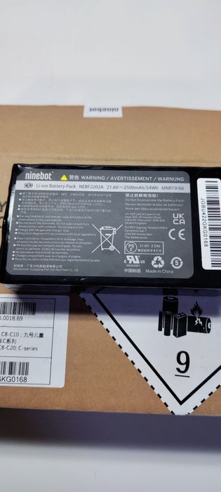 Bateria do hulajnogi SEGWAY C8-C20, serii C