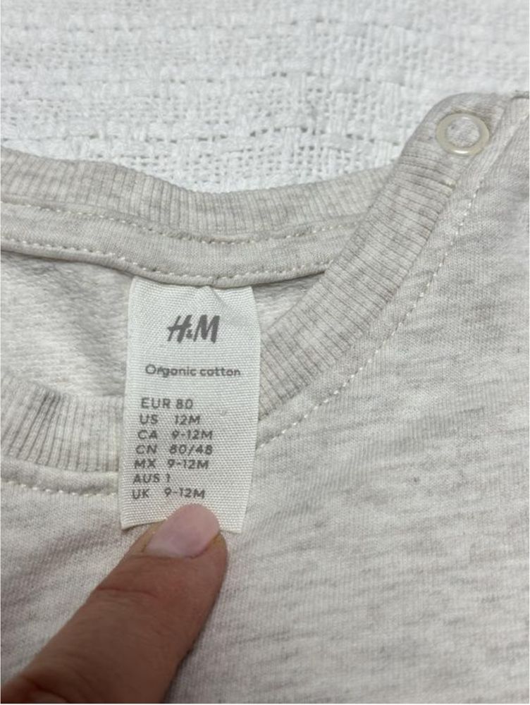 Базові костюми h&m дитячі