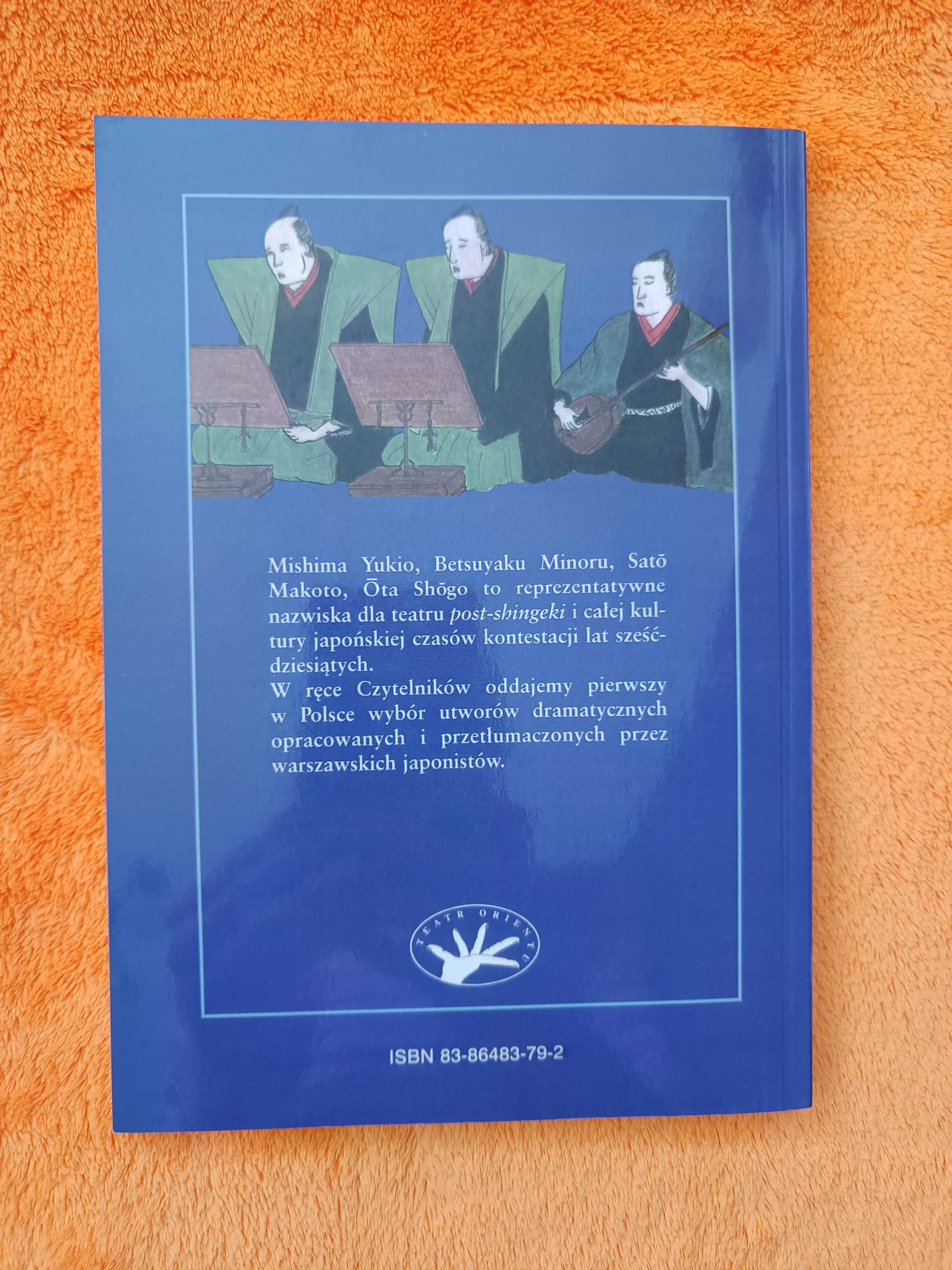 Moi bitelsi: wybór dramatów japońskich
