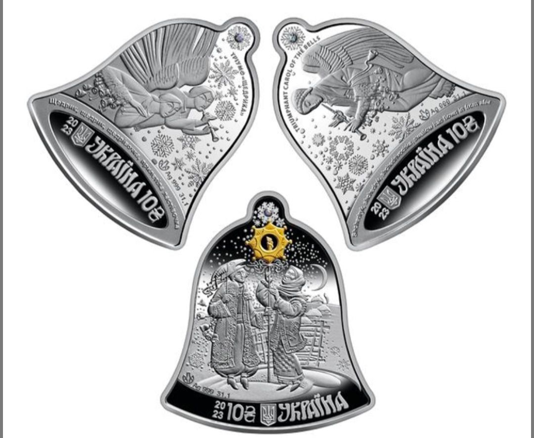 Набір монет "Щедрик-колядка дзвонів" у футлярі Срібло