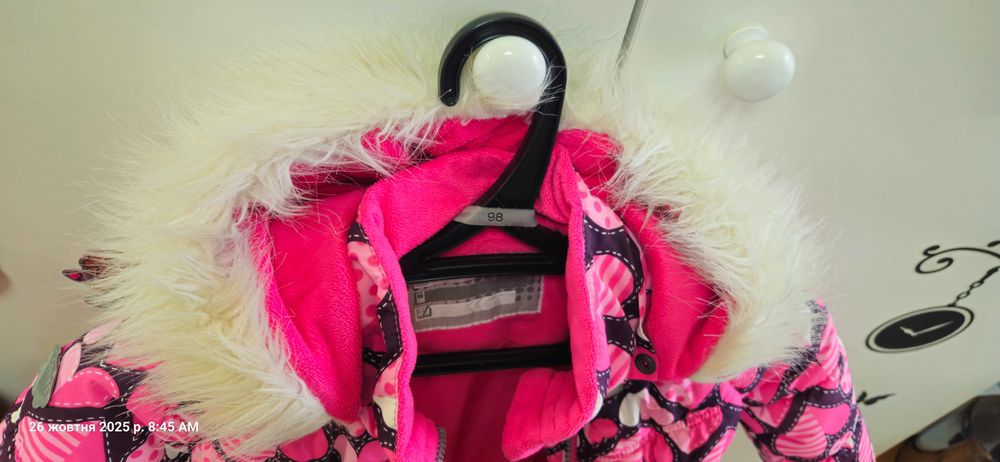 Комплект зимовий дитячий