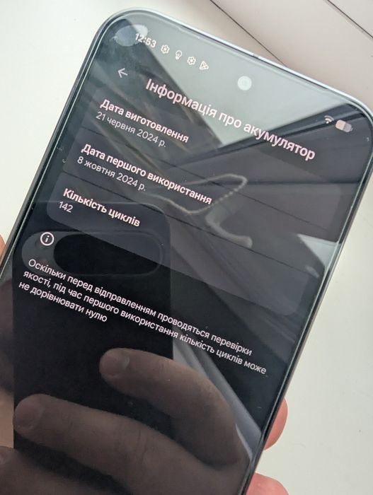 Google pixel 9 Pro Xl 256 gb