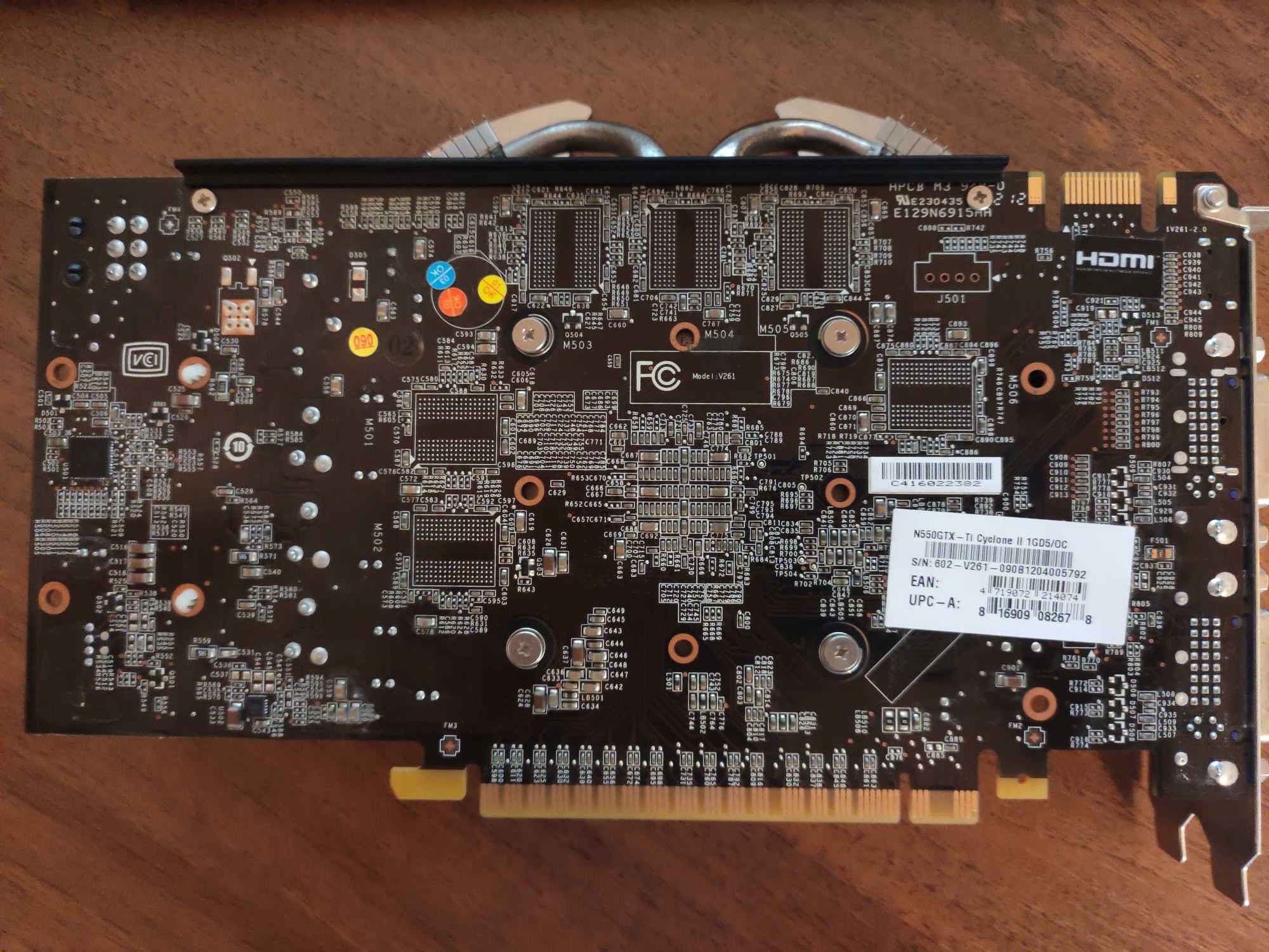 Відеокарта MSI GeForce GTX 550-Ti Cyclone II (1Gb GDDR5, 192bit)