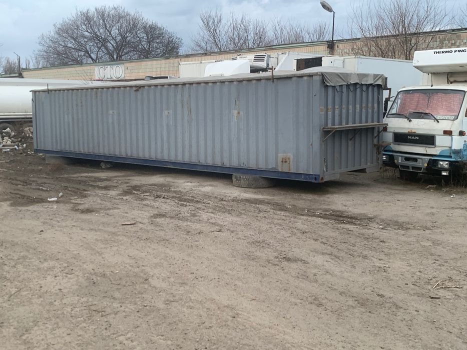 Контейнер под зерно , половинка