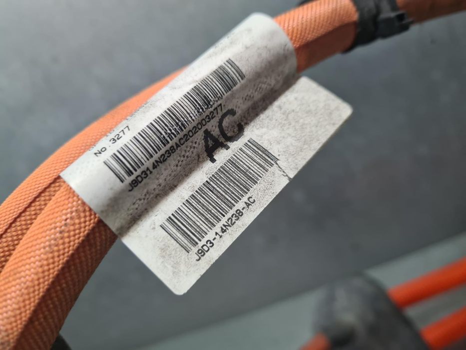 Instalação elétrica do motor / cablagem do motor JAGUAR I-Pace (X590)