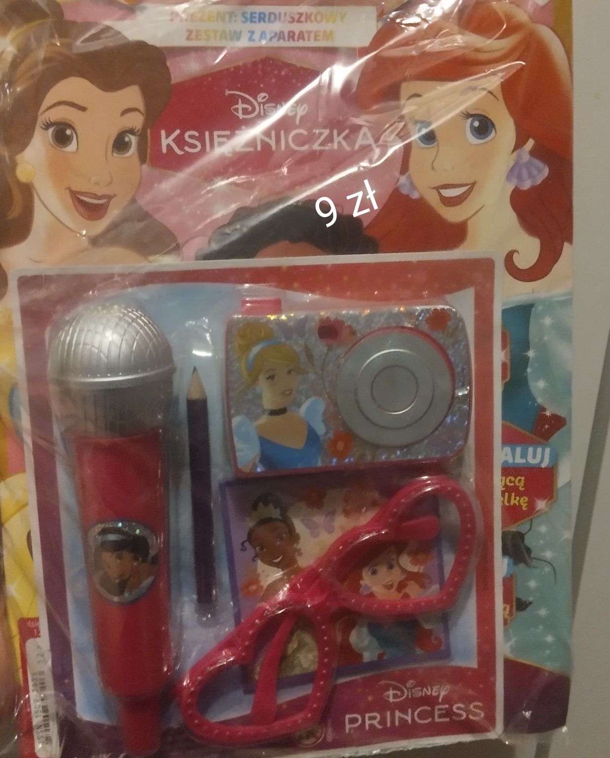 Gazetki dla dziewczynki paka 6 szt