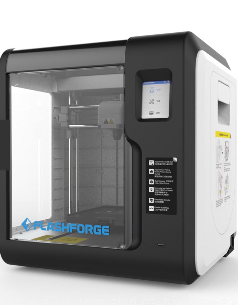 Impressora 3D flashforge adventurer 3