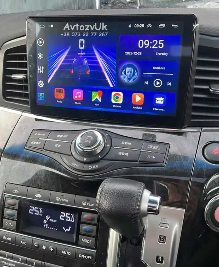 Магнитола MAXIMA Nissan CEFIRO Максима ELGRAND QUEST Квест Android 14