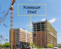 Комерція 55м2, Трускавецька Апарт Хол