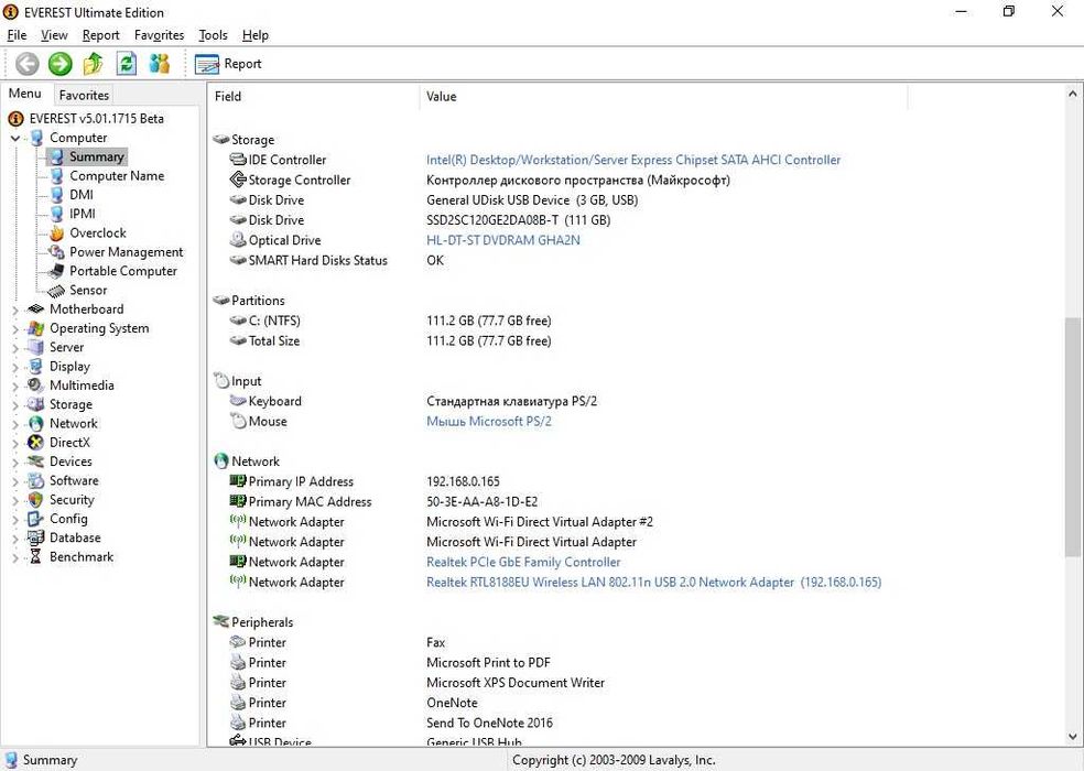 Компьютер Fujitsu ESPRIMO P410 Core i5 3.1Ghz, 8GB RAM, 120SSD, Win 10
