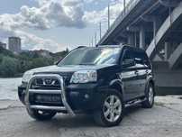 Nissan X-Trail для ЗСУ дизельний повнопривідний джип