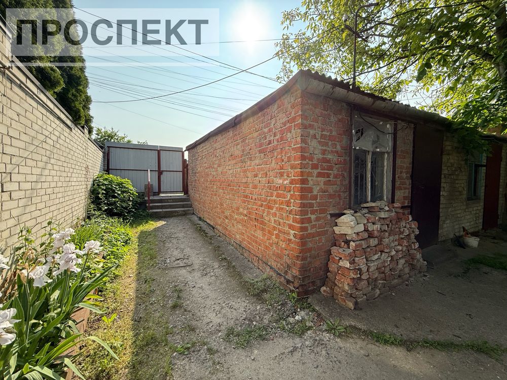 Продам будинок з ремонтом ( Центр). Р-н маг. « Віста».
